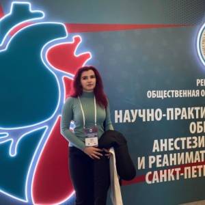 Конференция «Актуальные вопросы и инновационные технологии в анестезиологии и реаниматологии»