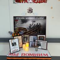 Коллектив Тамбовской областной детской клинической больницы принял участие в мероприятиях, посвященных 80-летию Победы в Великой Отечественной войне