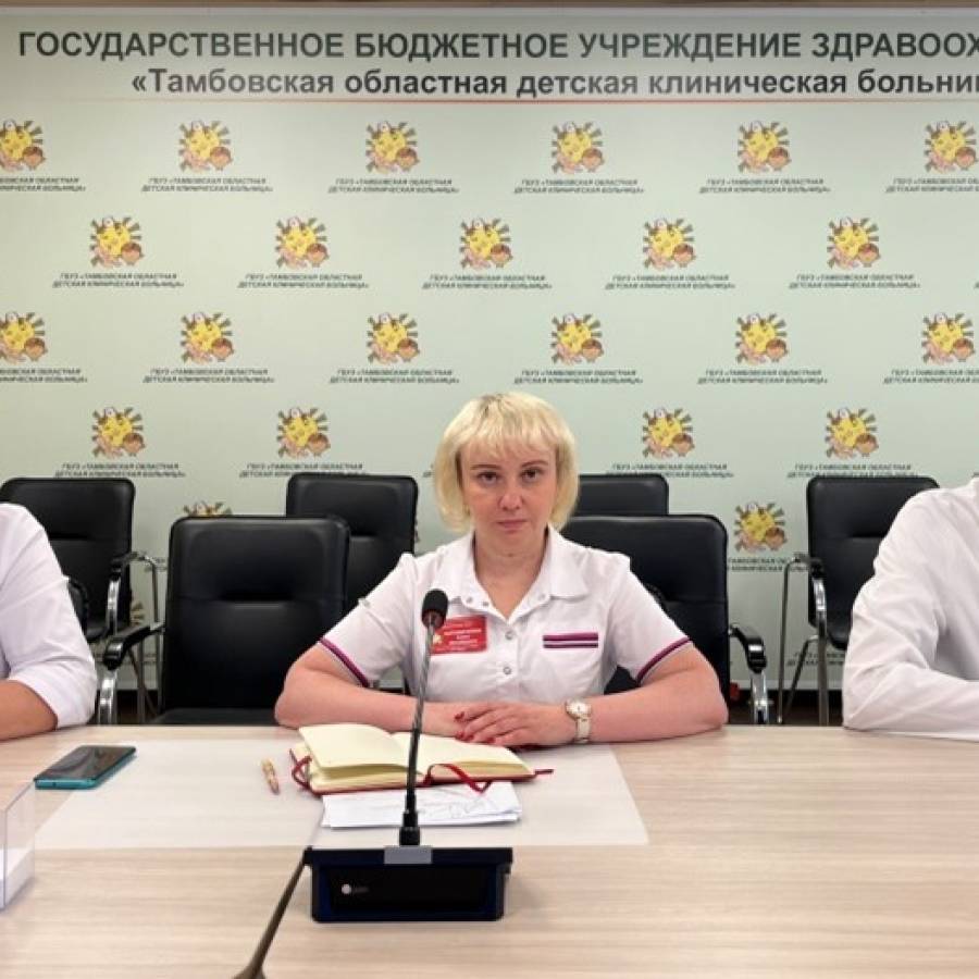 Актуальные вопросы педиатрии
