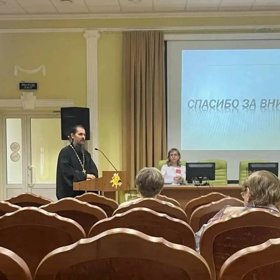 Cеминар по организации оказания психологической и духовной поддержки женщин, находящихся в ситуации репродуктивного выбора