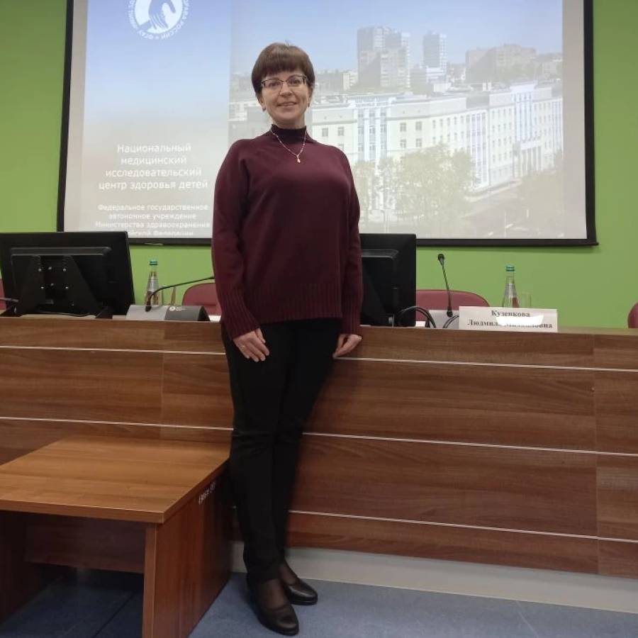 Научно-практическое мероприятие «Диагностика и терапия нервно-мышечных заболеваний»