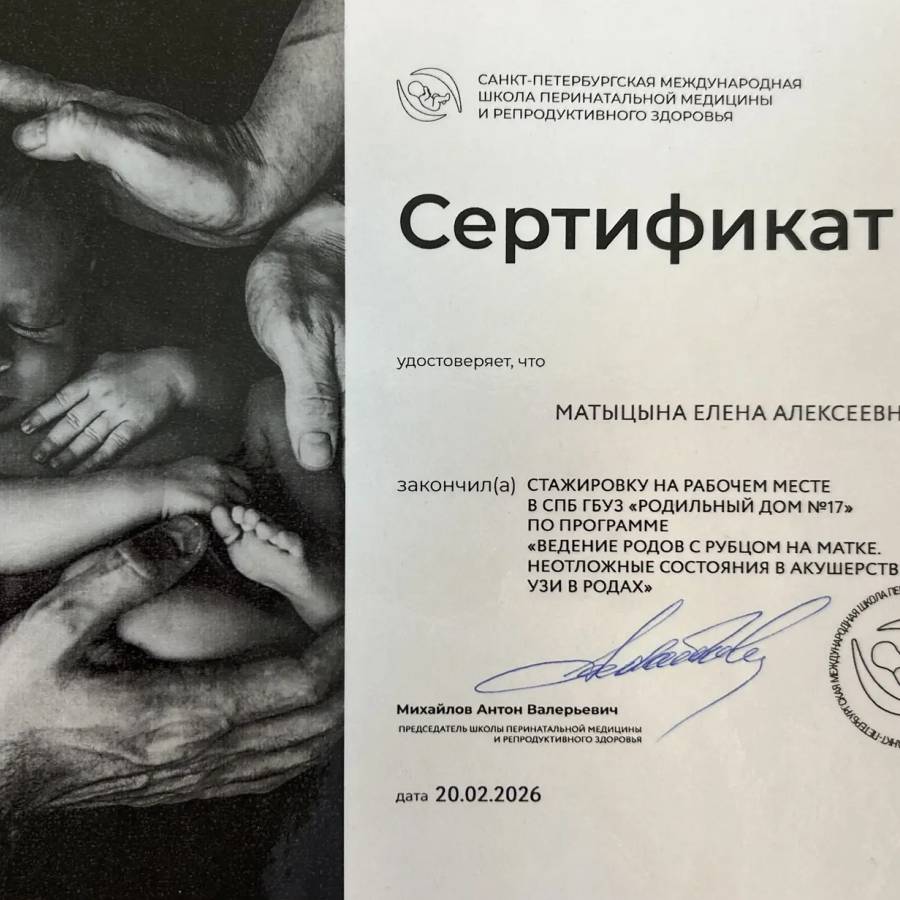 Расширяя и совершенствуя знания и навыки.