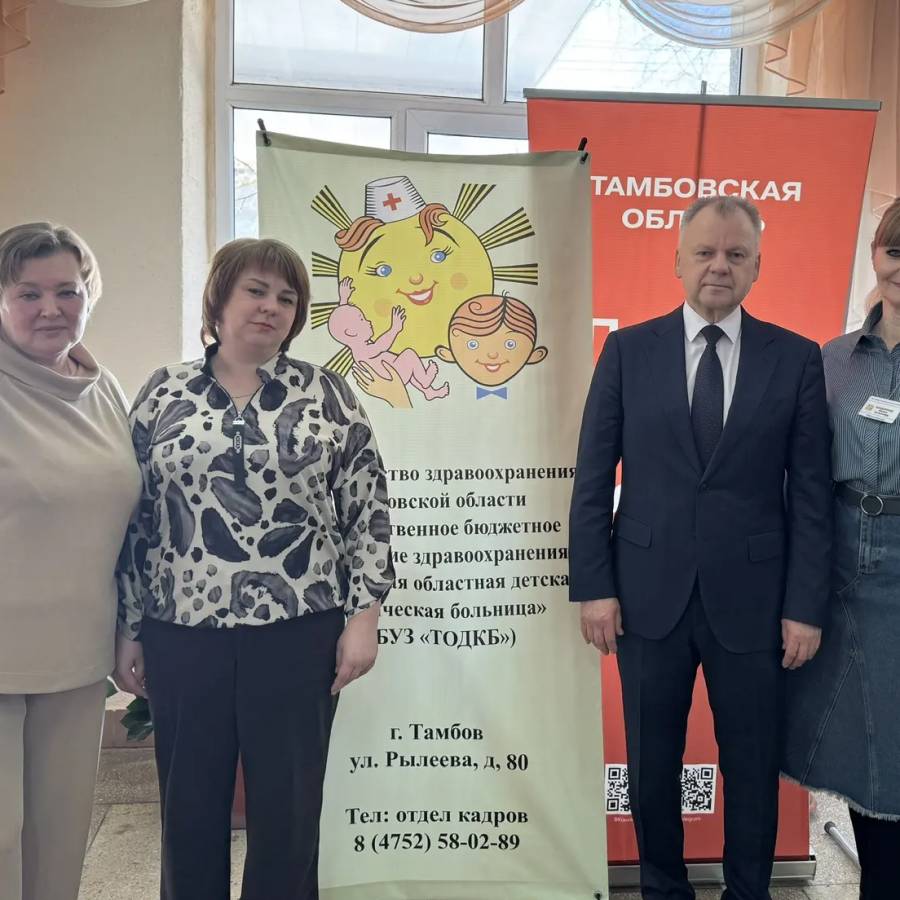 ТОДКБ приняла участие в Дне открытых дверей Тамбовского областного медицинского колледжа.