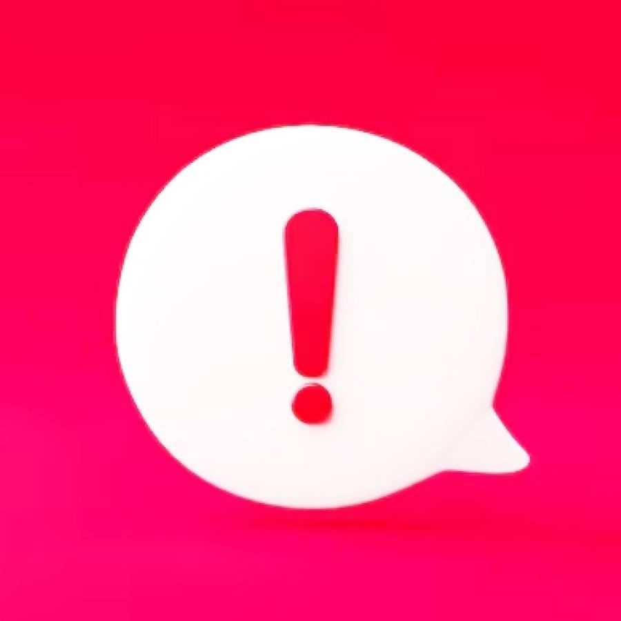 Уважаемые пациенты и их законные представители!