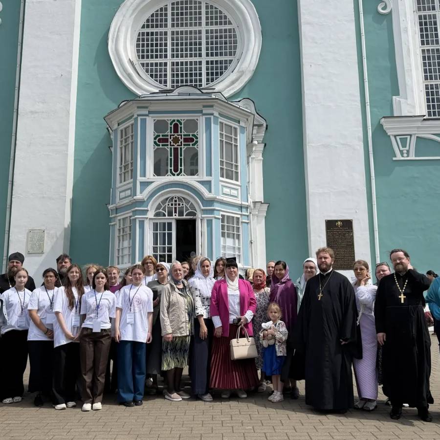 Сберечь самое ценное: Форум 