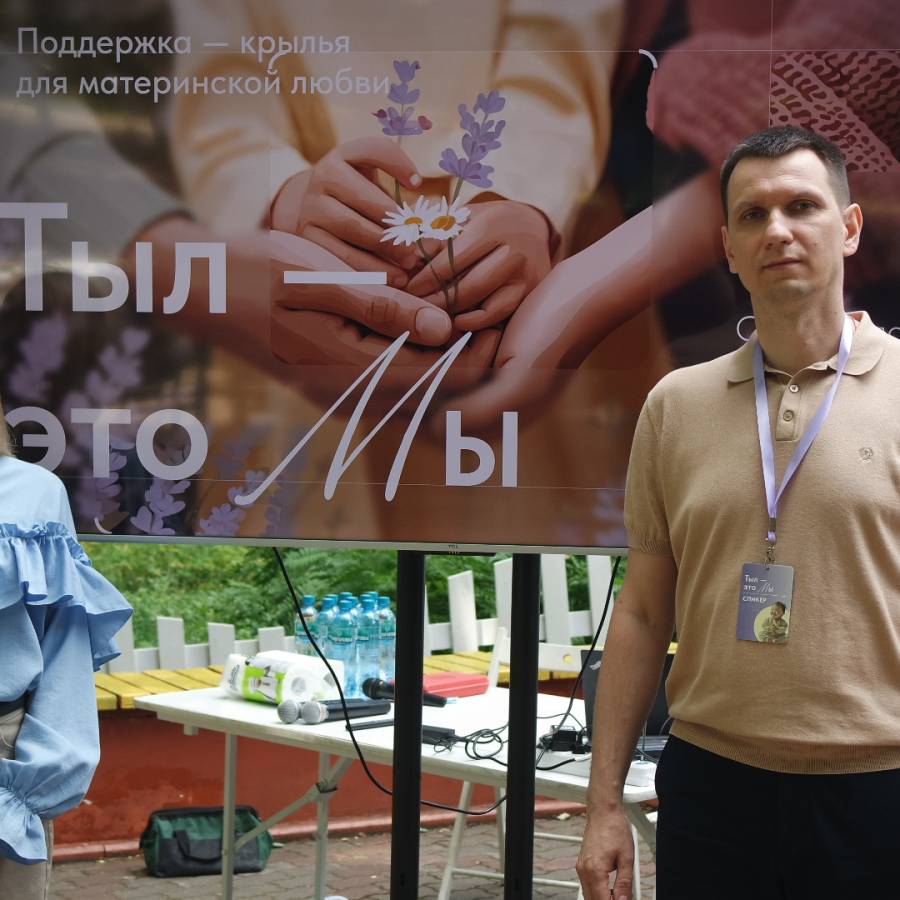 Без паники: как подготовиться к родительству и сберечь свои нервы?