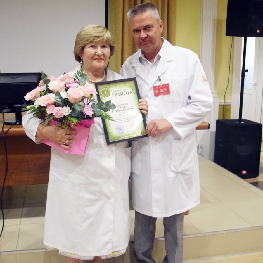 Полвека на страже здоровья детей.