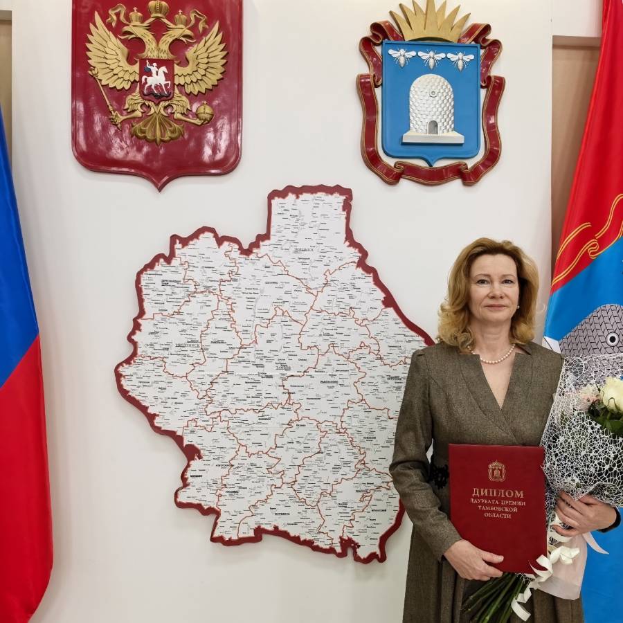  Главное достояние Тамбовщины