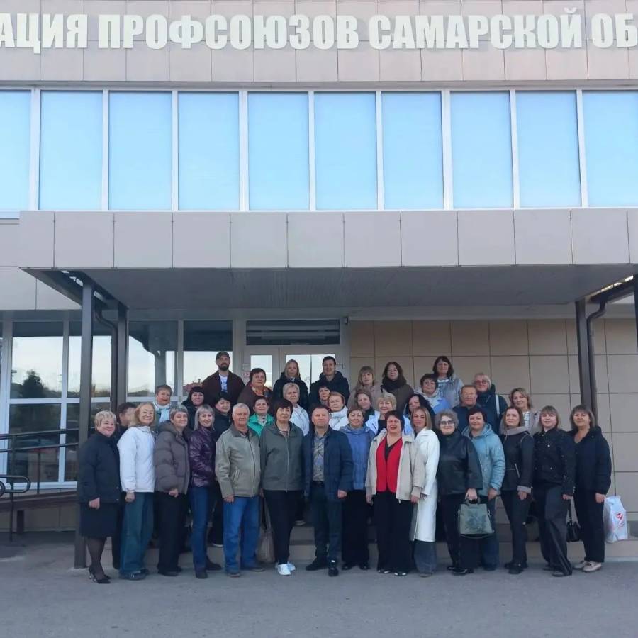 Современные методы повышения эффективности профсоюзной работы