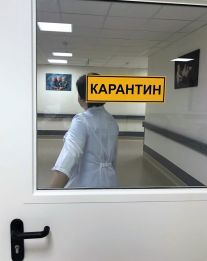 Описание: Z:Загузова Т.АlQJ9yfV5vJI.jpg