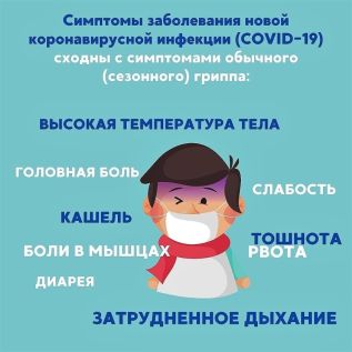Описание: Z:Загузова Т.АdV9nflxKTJM.jpg