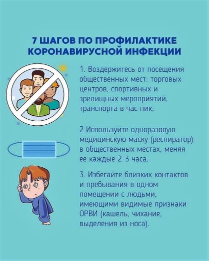 Описание: Z:Загузова Т.АJpmNtYHLeTI.jpg
