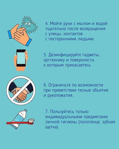 Описание: Z:Загузова Т.АJpmNtYHLeTI.jpg