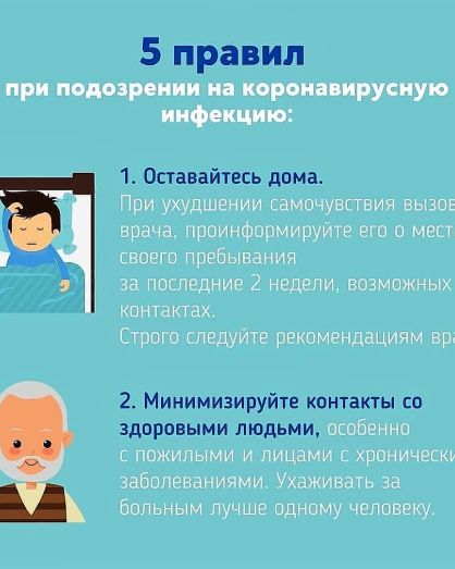 Описание: Z:Загузова Т.АJpmNtYHLeTI.jpg