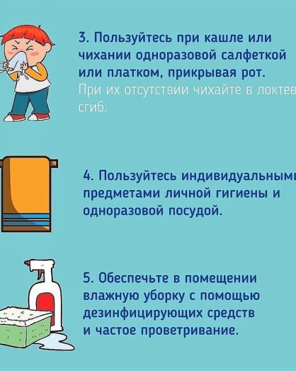 Описание: Z:Загузова Т.АJpmNtYHLeTI.jpg